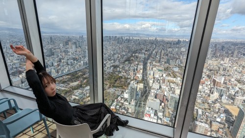 あべのハルカス