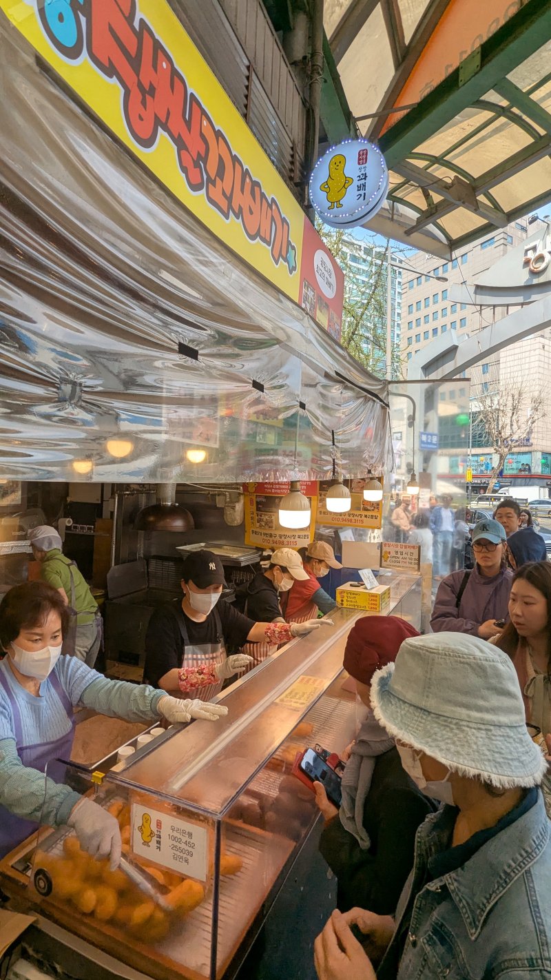 広蔵市場チャプサルクァベギ 광장시장 찹쌀꽈배기